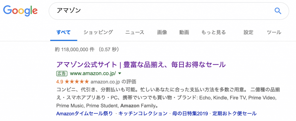 listingad